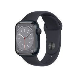 Apple Watch Series 8 45mm Aluminium (GPS+Cellular)