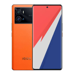 iQOO 9 Pro 5G